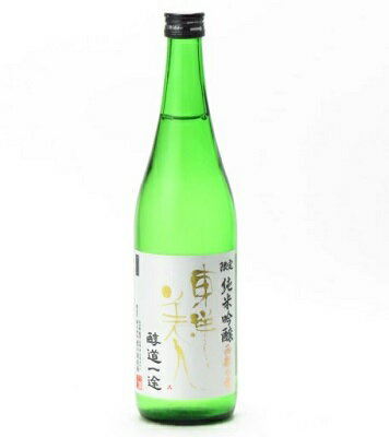 東洋美人 画像 4