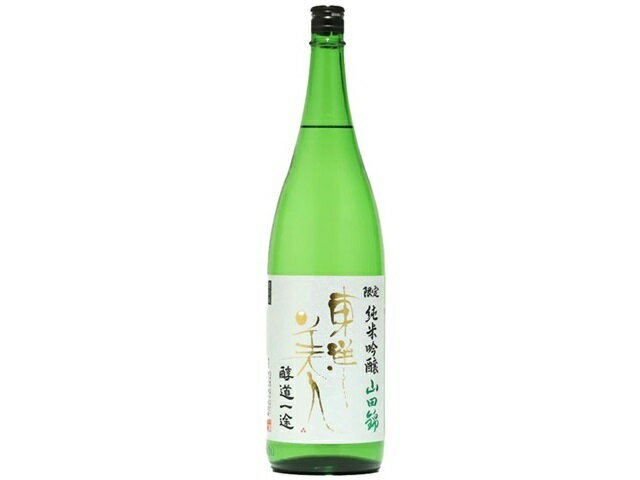 東洋美人 画像 10