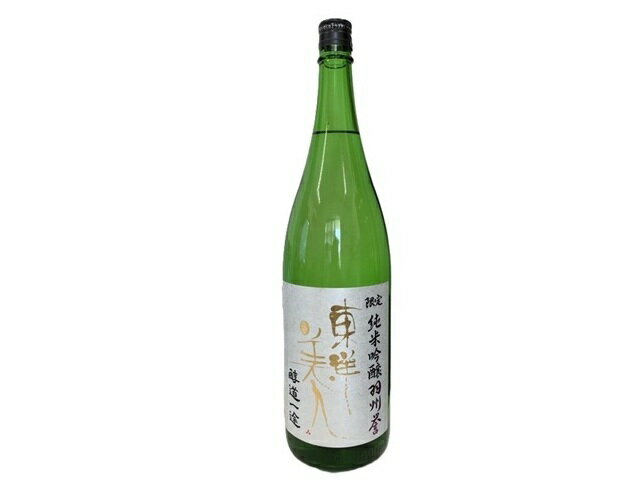 東洋美人 画像 6