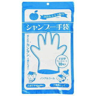 感想 白内障手術の体験記録 感想 白内障手術の体験記録
