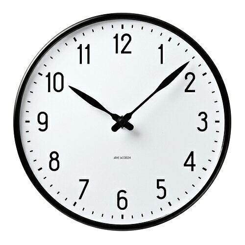 Arne Jacobsen Station Wall Clock