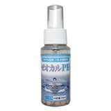 機能性ゼオライト ゼオカルPH 70ml