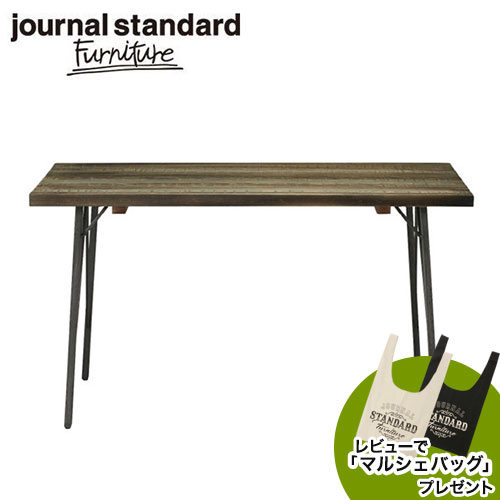 journal standard furniture chinon dining table s の写真