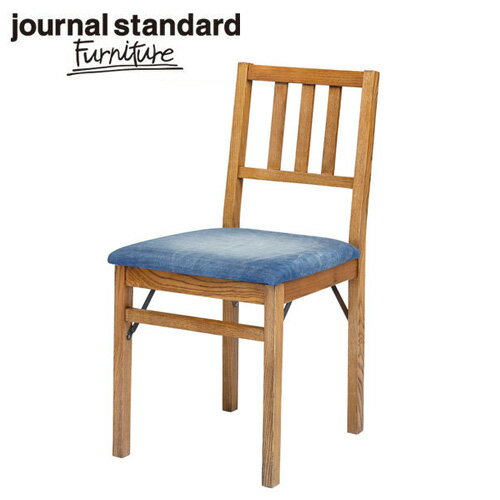 journal standard Furniture ジャーナルスタンダードファニチャー HARLEM CHAIR DENIM ハーレム チェア デニムの写真