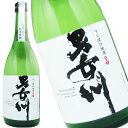 男女川