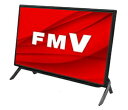 ٻ̥饤ȥԥ塼ƥ FUJITSU[FMVF77F3B]FUJITSU ESPRIMO FMVF77F3B