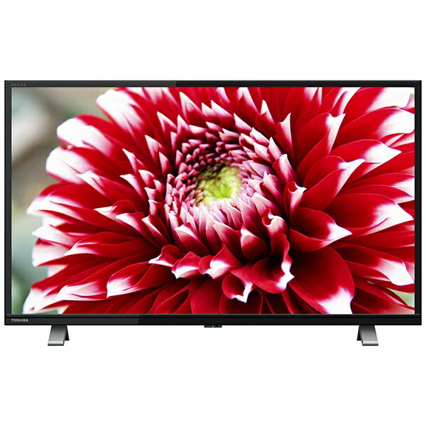 TOSHIBA 液晶テレビ REGZA V34 32V34 : 通販・価格比較 [最安値 TOSHIBA 液晶テレビ REGZA V34 32V34 : 通販・価格比較 [最安値