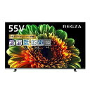 55X8400