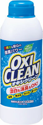 壁紙についた赤ワインのシミの落とし方 簡単 おすすめの染み抜き方法を紹介