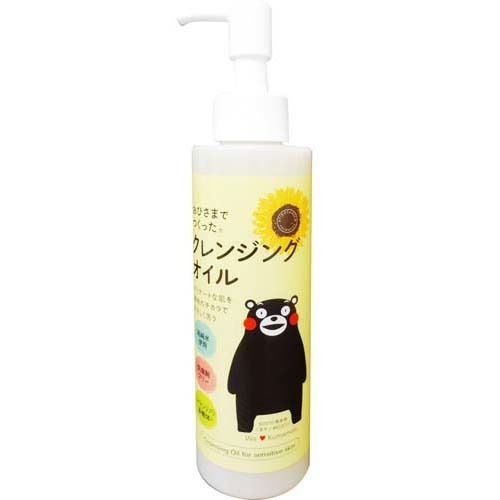 おひさまでつくった クレンジングオイルe(150ml)