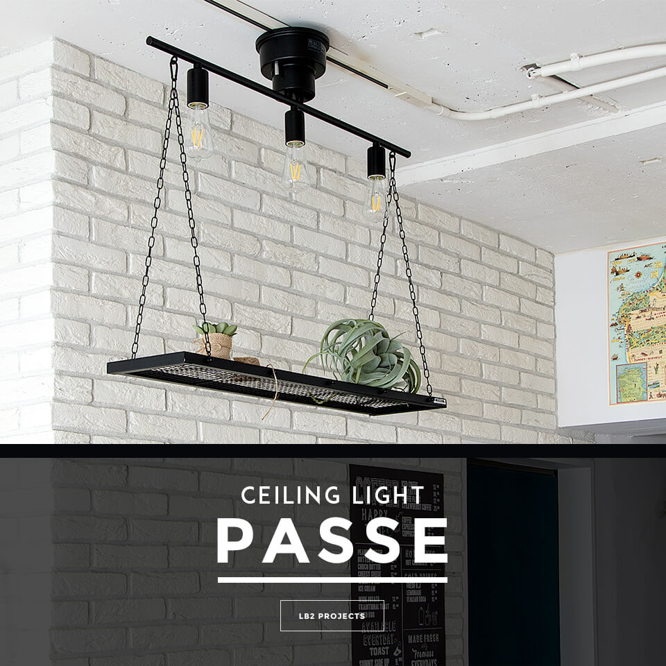 シーリングライト おしゃれ 明るい 3灯 PASSE(パッセ) LED 対応の写真