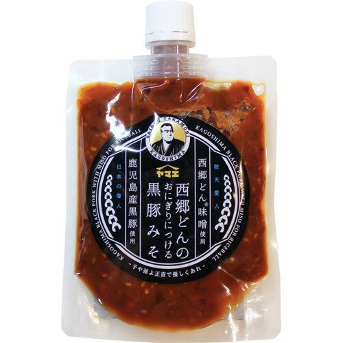 【鹿児島】黒豚ホルモン店長のチャーハンに変わって登場した「まかない丼」が超ウマい！