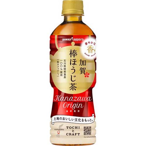 ポッカサッポロフードアンドビバレッジ株式会社 加賀棒ほうじ茶（525ml）×24本