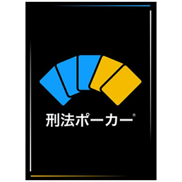10010004582547160042 1 - 【あらすじ】『七つ屋志のぶの宝石匣』95話(24巻)【感想】