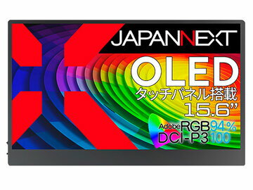 JAPANNEXT JN-MD-OLED156UHDR-T