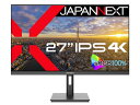 JAPANNEXT JN-IPS2709UHDR
