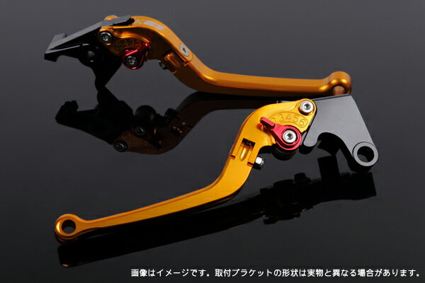 SPEEDRA スピードラ アルミビレットアジャストレバーセット スタンダード可倒式 アジャスターカラー:ブルー / レバー本体カラー:ゴールド YZF-R1の画像