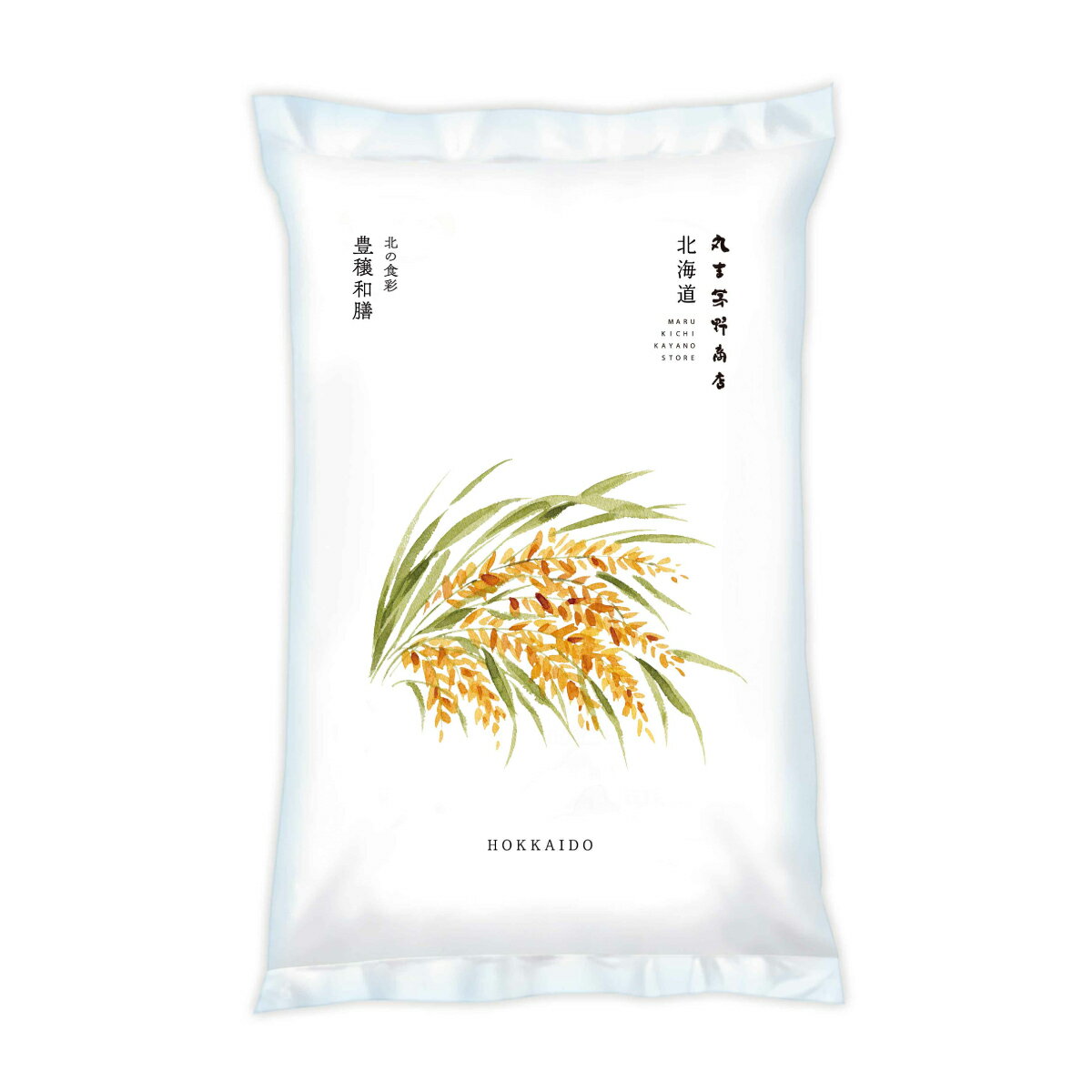 丸吉茅野商店 精米 北海道産ななつぼしの画像