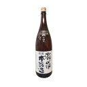 瀧嵐
