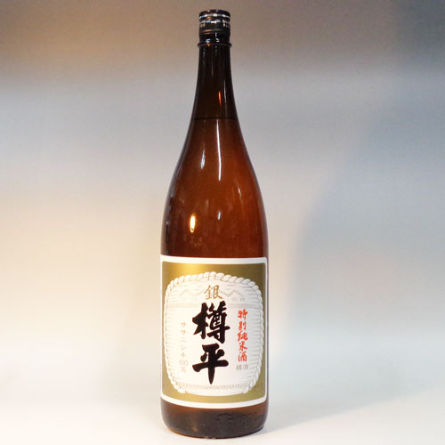 樽平 メイン画像