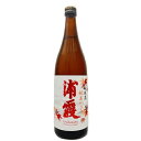 浦霞