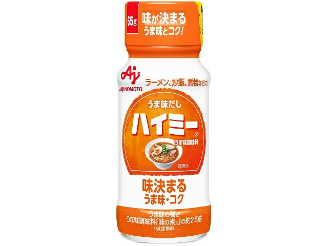 代わり 味の素