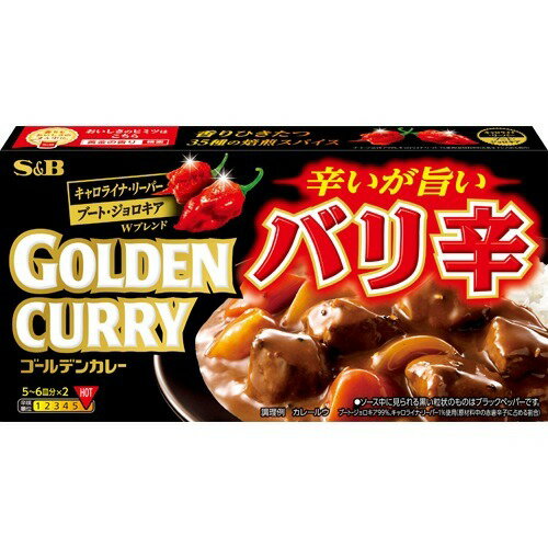 エスビー食品「ゴールデンカレー バリ辛」