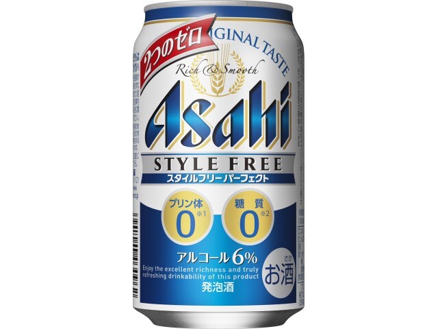 人気おすすめ プリン体ゼロビールは うまい まずい 口コミ 評価高いのは ビールちゃんねる