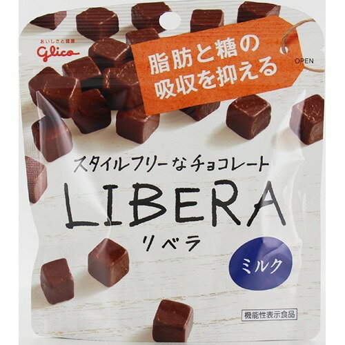 LIBERA ミルク