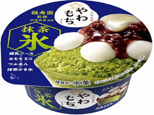 画像の説明
