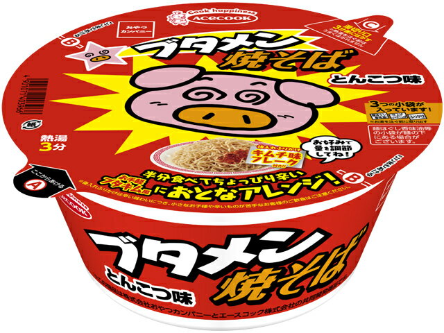 エースコック ブタメン焼そば おとなアレンジ キムチ味フレーク