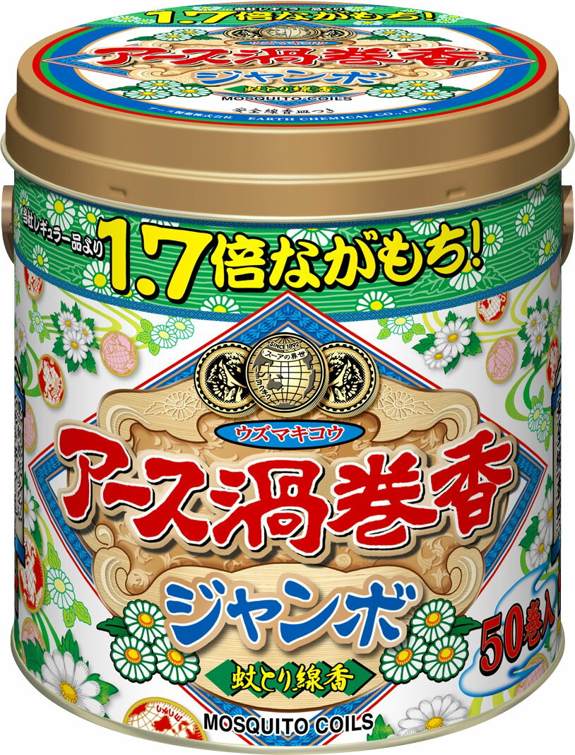 イタチの駆除方法 自分ですぐできる退治方法と寄せ付けない対策グッズ Umm 農業とつながる情報メディア