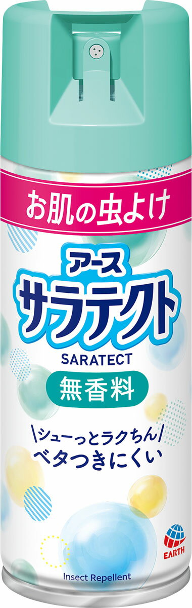 7.サラテクト 虫よけスプレー
