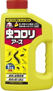 ワラジムシの駆除方法 簡単な撃退グッズや家の中に発生させない対策 Umm 農業とつながる情報メディア ワラジムシの駆除方法 簡単な撃退グッズや家の中に発生させない対策 Umm 農業とつながる情報メディア