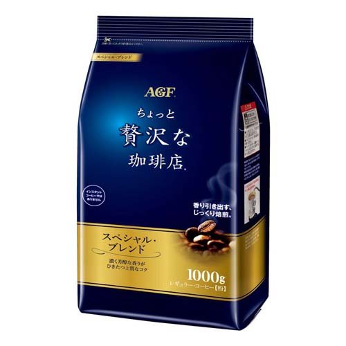 AGF® MAXIM（マキシム）ちょっと贅沢な珈琲店