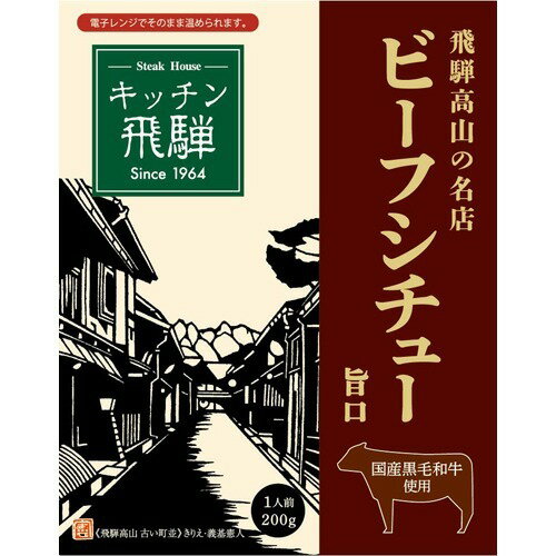 10010004901190202907 1 - 【涸沢カール】気がつけば初のソロキャン！？涸沢カールで山ご飯！と仙人のお言葉。