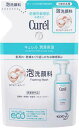 Curel キュレル 泡洗顔料 つめかえ用 130ml Amazon 楽天 ヤフー等の通販価格比較 最安値 Com