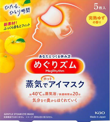 私が同人イベントでの差し入れによく使っていたオススメのもの5つ おたくららいふ