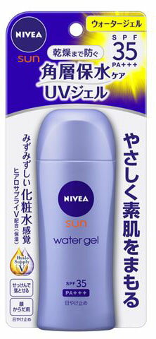 ニベアUV　ウォータージェル　ＳＰＦ３５