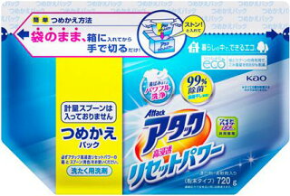 柔軟剤レノアハピネスナチュラルシリーズ ラベンダー フローラルガーデンの香り 使ってみた まるで本物の花の香り イイニオイ マニア 柔軟剤レノアハピネスナチュラルシリーズ ラベンダー フローラルガーデンの香り 使ってみた まるで本物の花の香り イイニオイ マニア