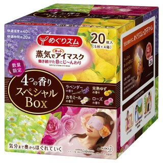 受験生に応援メッセージを贈ろう 相手への配慮を忘れずに 学問のオススメ 受験生に応援メッセージを贈ろう 相手への配慮を忘れずに 学問のオススメ