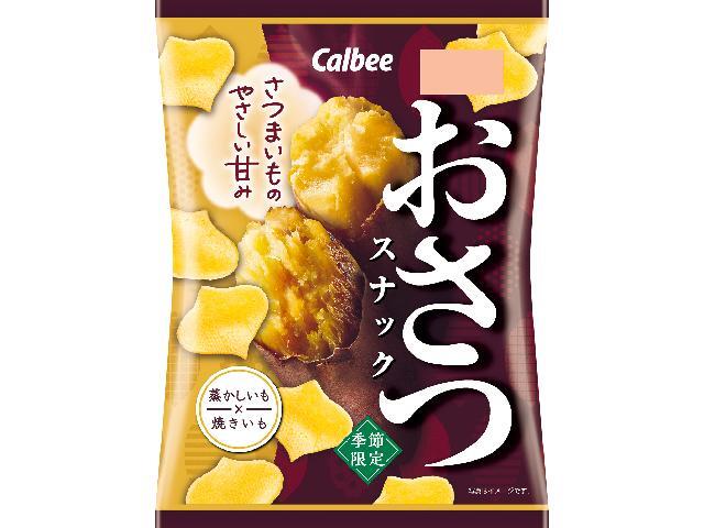 おさつスナック