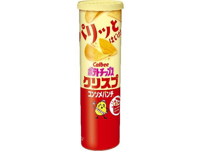 画像の説明