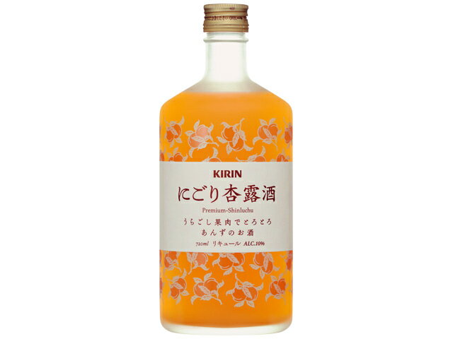 にごり杏露酒 [ リキュール 720ml ]