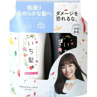 私の頭皮がかゆくならないシャンプーはカウブランドの無添加シャンプー さらさら だった おたくららいふ 私の頭皮がかゆくならないシャンプーはカウブランドの無添加シャンプー さらさら だった おたくららいふ