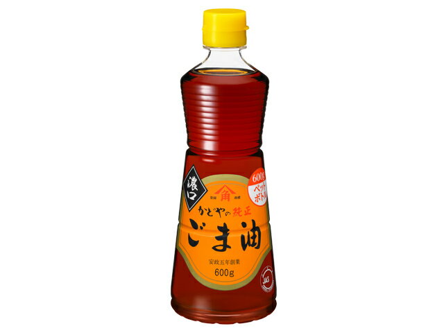 2. 純正ごま油濃口（PET）600g