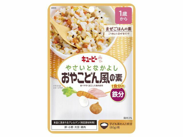 キユーピー ＱＰ ＶＧ-５ おやこどん風の素 ６０ｇ 業務用商品