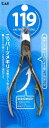 Kf1010 ニッパーツメキリ の通販価格を比較 Jan Amazon 楽天 Yahoo等の最安値を検索 比較 Com Kf1010 ニッパーツメキリ の通販価格を比較 Jan Amazon 楽天 Yahoo等の最安値を検索 比較 Com