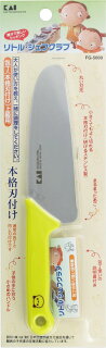 子供が喜ぶキャンプ飯5選 初心者でも料理できるキャンプ飯を厳選 Bscマガジン 子供が喜ぶキャンプ飯5選 初心者でも料理できるキャンプ飯を厳選 Bscマガジン