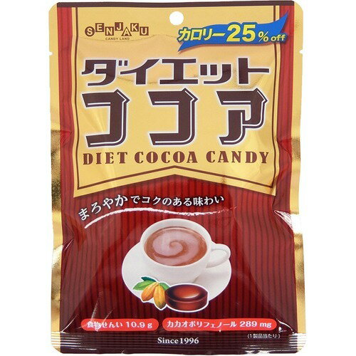 扇雀飴 ダイエットココア 80g